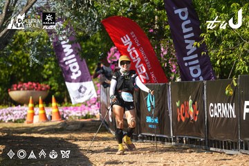 Dalat Ultra Trail 2026 - Ảnh #4741792