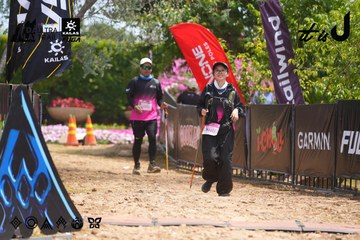 Dalat Ultra Trail 2026 - Ảnh #4867598