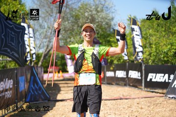 Dalat Ultra Trail 2026 - Ảnh #4738296