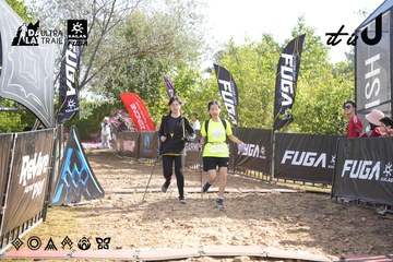 Dalat Ultra Trail 2026 - Ảnh #4863111