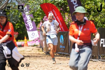 Dalat Ultra Trail 2026 - Ảnh #4727516