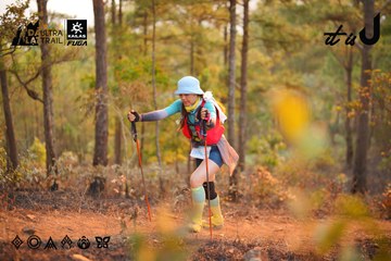 Dalat Ultra Trail 2026 - Ảnh #4913602