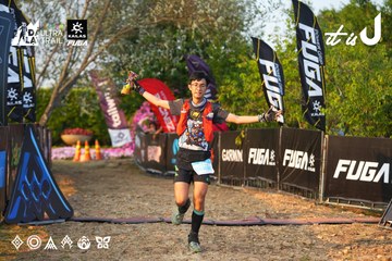 Dalat Ultra Trail 2026 - Ảnh #4744715