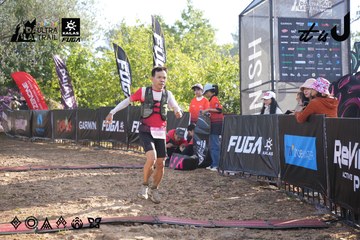 Dalat Ultra Trail 2026 - Ảnh #4862596