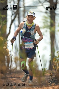 Dalat Ultra Trail 2026 - Ảnh #4718270