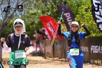 Dalat Ultra Trail 2026 - Ảnh #4701166