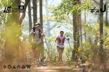 Dalat Ultra Trail 2026 - Ảnh #4718187