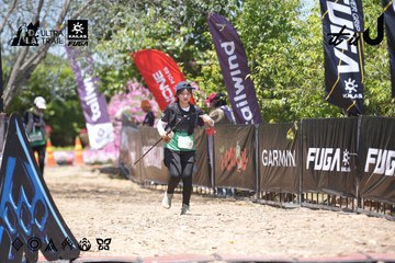 Dalat Ultra Trail 2026 - Ảnh #4746934