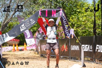Dalat Ultra Trail 2026 - Ảnh #4723471