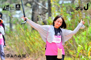 Dalat Ultra Trail 2026 - Ảnh #4873560
