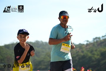 Dalat Ultra Trail 2026 - Ảnh #4911853