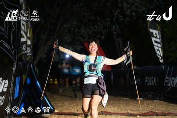 Dalat Ultra Trail 2026 - Ảnh #4763126