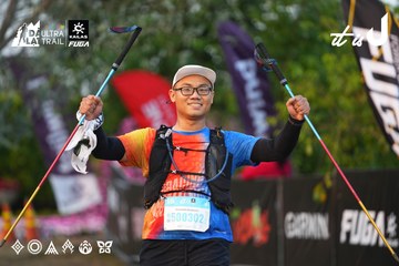 Dalat Ultra Trail 2026 - Ảnh #4745533