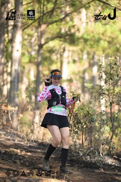 Dalat Ultra Trail 2026 - Ảnh #4878979