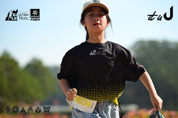 Dalat Ultra Trail 2026 - Ảnh #4912000
