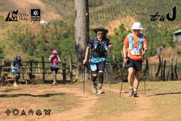 Dalat Ultra Trail 2026 - Ảnh #4715818