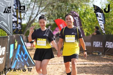 Dalat Ultra Trail 2026 - Ảnh #4899347
