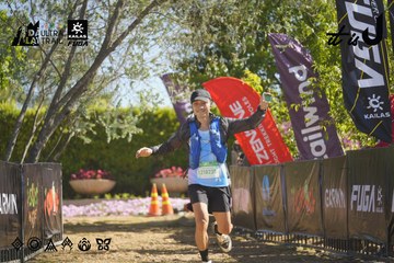 Dalat Ultra Trail 2026 - Ảnh #4683249
