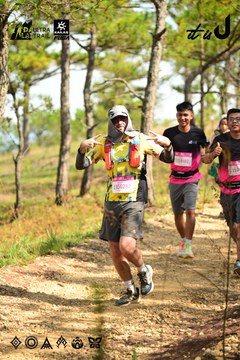 Dalat Ultra Trail 2026 - Ảnh #4912384