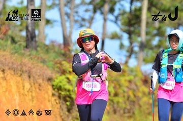 Dalat Ultra Trail 2026 - Ảnh #4749572