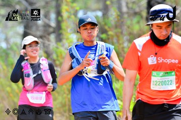 Dalat Ultra Trail 2026 - Ảnh #4873668