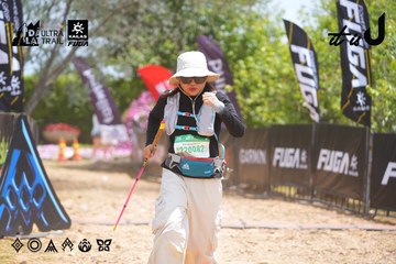 Dalat Ultra Trail 2026 - Ảnh #4867697