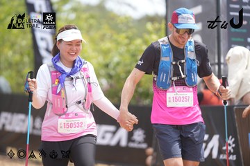 Dalat Ultra Trail 2026 - Ảnh #4861232
