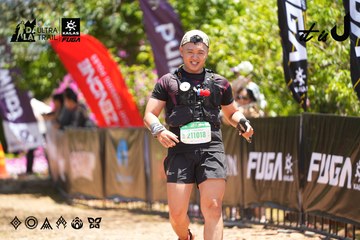 Dalat Ultra Trail 2026 - Ảnh #4703600