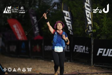 Dalat Ultra Trail 2026 - Ảnh #4761909