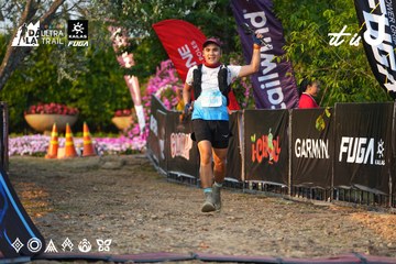 Dalat Ultra Trail 2026 - Ảnh #4744731