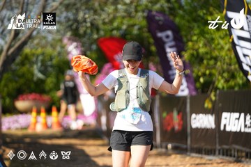 Dalat Ultra Trail 2026 - Ảnh #4742069