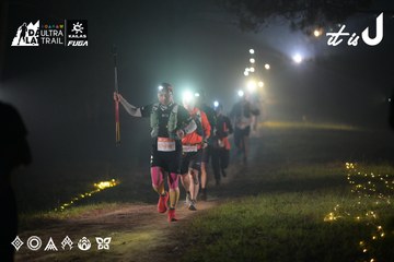 Dalat Ultra Trail 2026 - Ảnh #4718925
