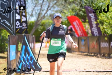Dalat Ultra Trail 2026 - Ảnh #4703385