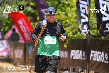 Dalat Ultra Trail 2026 - Ảnh #4701253