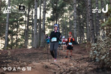 Dalat Ultra Trail 2026 - Ảnh #4741381