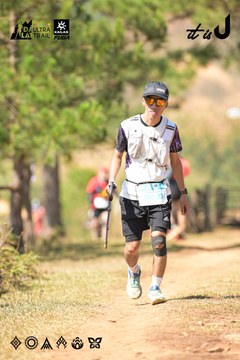 Dalat Ultra Trail 2026 - Ảnh #4717502