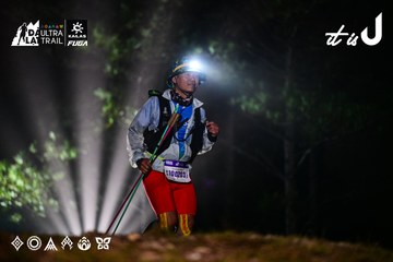 Dalat Ultra Trail 2026 - Ảnh #4899891
