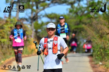 Dalat Ultra Trail 2026 - Ảnh #4749151