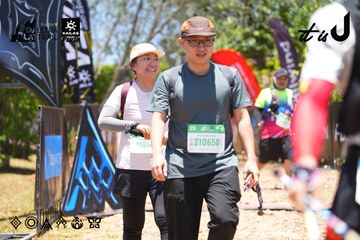 Dalat Ultra Trail 2026 - Ảnh #4699870