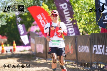 Dalat Ultra Trail 2026 - Ảnh #4695391