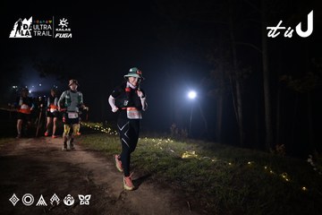 Dalat Ultra Trail 2026 - Ảnh #4706240