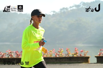 Dalat Ultra Trail 2026 - Ảnh #4911523