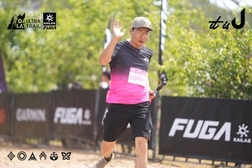 Dalat Ultra Trail 2026 - Ảnh #4859591