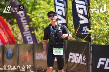 Dalat Ultra Trail 2026 - Ảnh #4696403