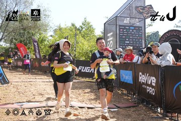Dalat Ultra Trail 2026 - Ảnh #4863761