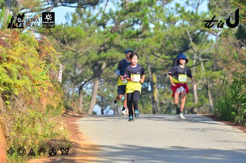 Dalat Ultra Trail 2026 - Ảnh #4781066