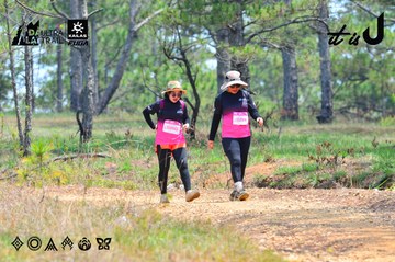 Dalat Ultra Trail 2026 - Ảnh #4876175