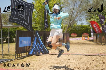 Dalat Ultra Trail 2026 - Ảnh #4725143
