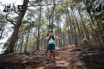 Dalat Ultra Trail 2026 - Ảnh #4739063