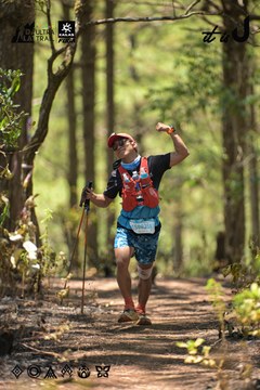 Dalat Ultra Trail 2026 - Ảnh #4717981